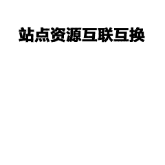 夏季工作服Polo衫定制 高端企业团队服设计方案